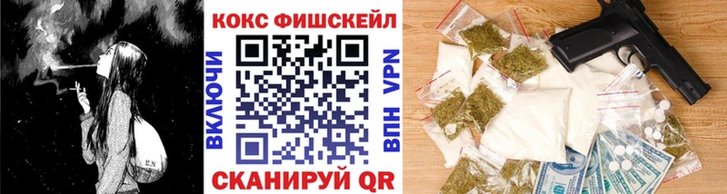 Кокаин Боливия Удачный