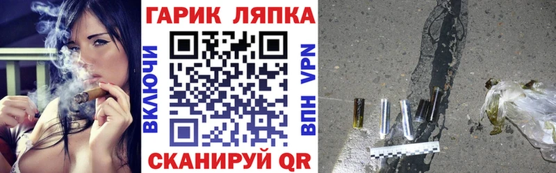 ГАШИШ индика сатива  Удачный 
