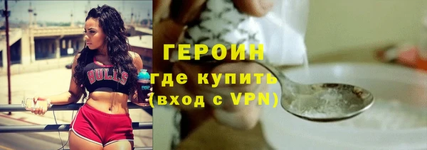 кокс Беломорск