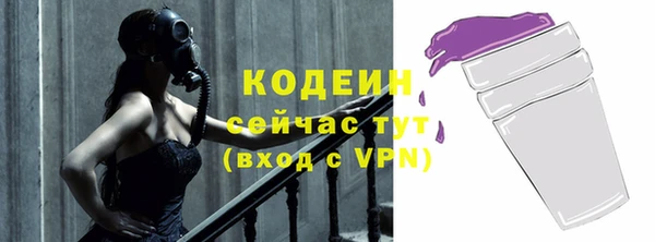 кокс Беломорск