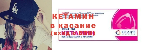 кокс Беломорск