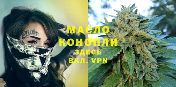 кокс Беломорск