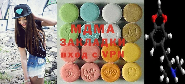 кокс Беломорск