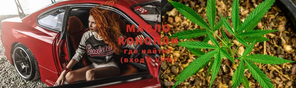 кокс Беломорск
