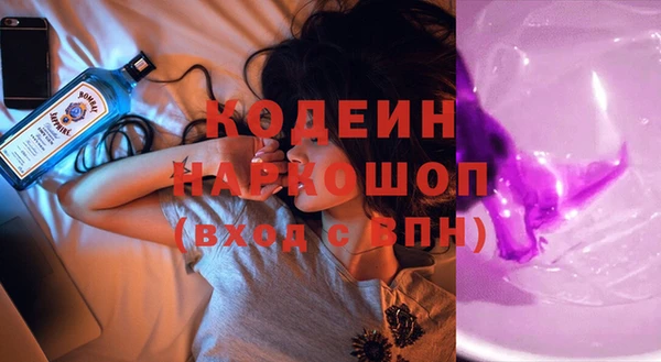 кокс Беломорск