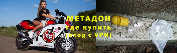 кокс Беломорск