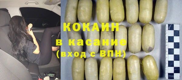 mdpv Пролетарск