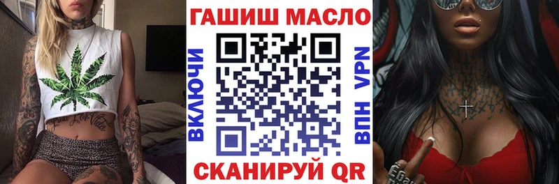 Дистиллят ТГК THC oil  Удачный 