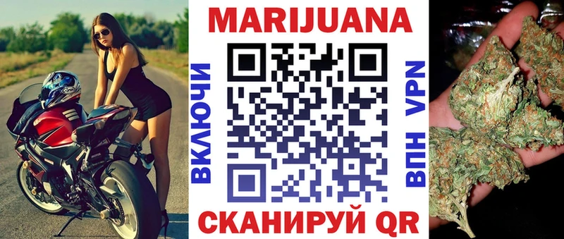 Конопля план  хочу   Удачный 